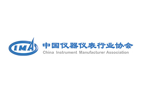 中国仪器仪表行业协会.jpg