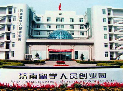 有毒气体报警器厂家